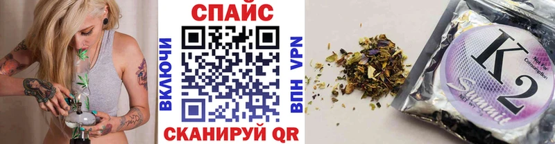 Купить  Раменское  БУТИРАТ 99% 