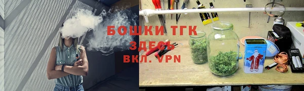 меф VHQ Козловка