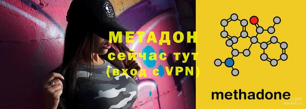 ГАЛЛЮЦИНОГЕННЫЕ ГРИБЫ Козельск