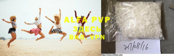 COCAINE Корсаков