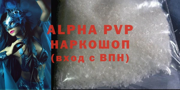 COCAINE Корсаков